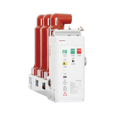 VSC-12侧装式小型化户内高压真空断路器